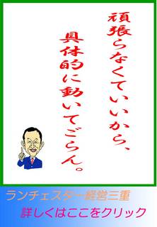 blog20120611.jpg
