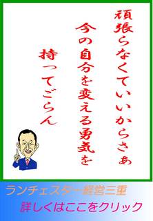 blog20120612.jpg