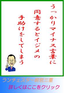 blog20120613.jpg