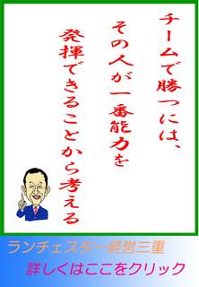 blog20120614.jpg