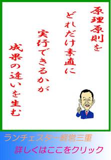 blog20120615.jpg