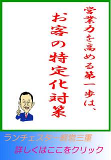 blog20120616.jpg