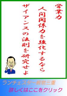 blog20120617.jpg