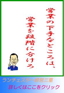 blog20120618.jpg