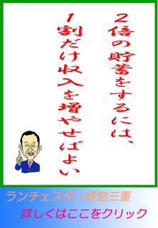 blog20120619.jpg