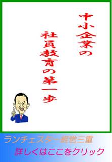 blog20120620.jpg