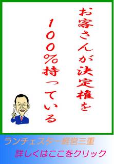 blog20120622.jpg