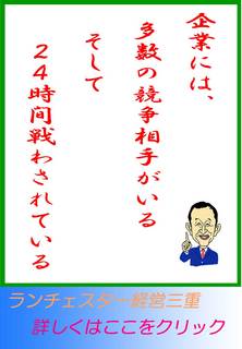 blog20120623.jpg