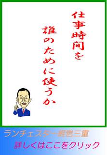 blog20120625.jpg