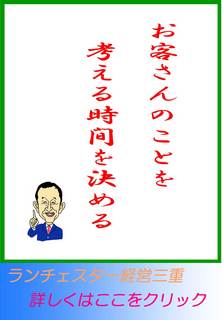 blog20120626.jpg
