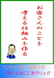 blog20120627.jpg