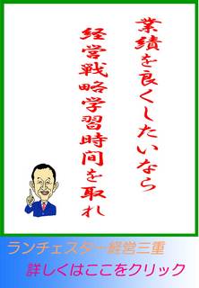 blog20120628.jpg