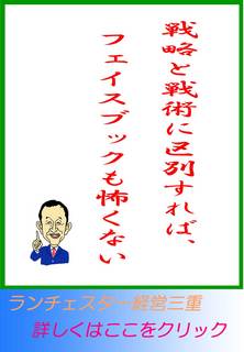 blog20120629.jpg