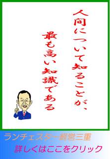 blog20120630.jpg