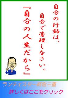 blog20120701.jpg