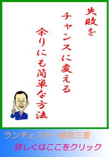 blog20120702.jpg
