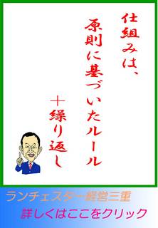 blog20120704.jpg