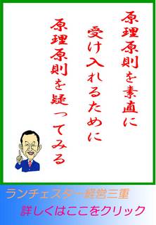 blog20120705.jpg