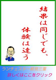 blog20120706.jpg