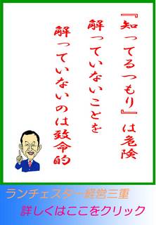 blog20120707.jpg