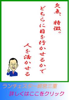 blog20120708.jpg