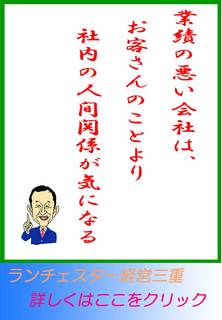 blog20120709.jpg