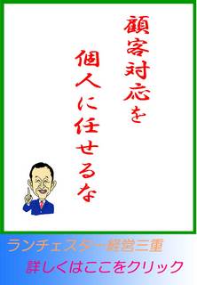 blog20120710.jpg