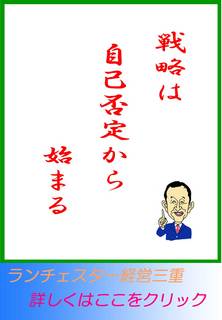 blog20120711.jpg