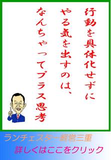 blog20120713.jpg