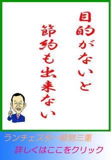 blog20120714.jpg