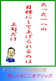 blog20120715.jpg