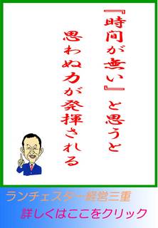 blog20120716.jpg