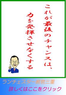 blog20120717.jpg