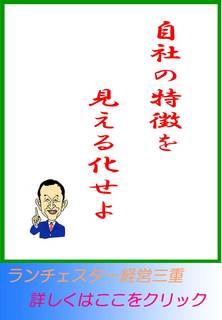 blog20120721.jpg