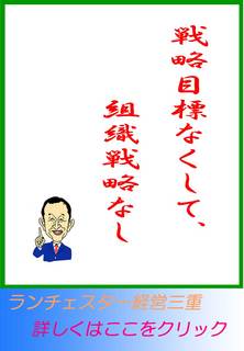 blog20120722.jpg