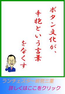 blog20120725.jpg