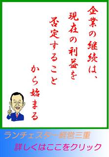 blog20120729.jpg