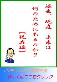 blog20120804.jpg