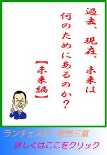 blog20120805.jpg