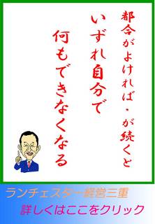 blog20120811.jpg