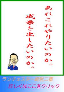 blog20120814.jpg
