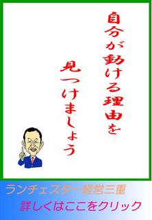 blog20120816.jpg