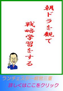 blog20120817.jpg