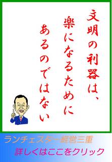 blog20120818.jpg