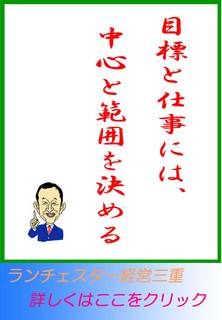 blog20120821.jpg