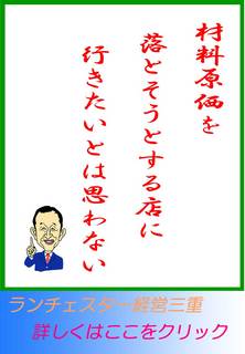 blog20120825.jpg