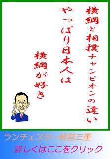 blog20120826.jpg