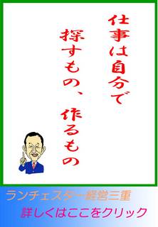 blog20120827.jpg