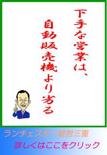 blog20120827.jpg