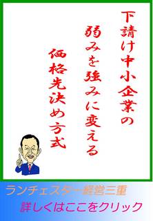 blog20120830.jpg